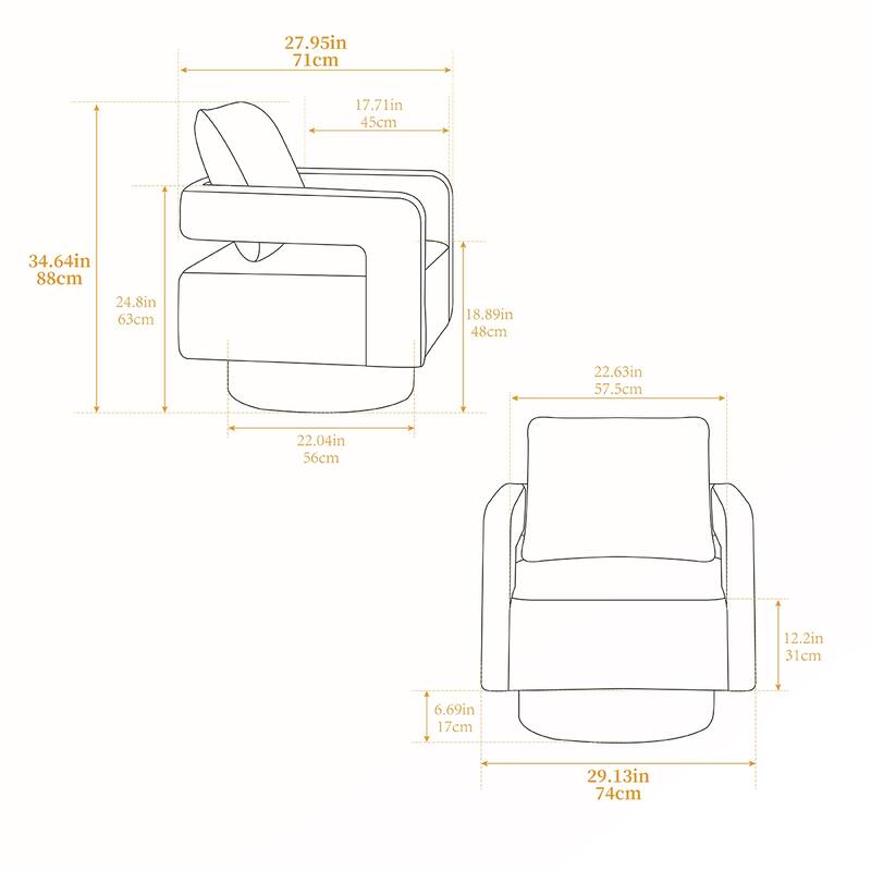 Swivel Square Accent Chair with Open Back