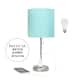 Option Brushed Steel/Aqua Shade