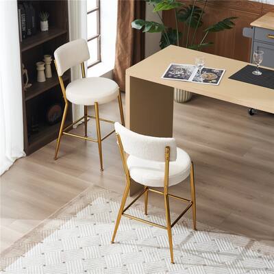 Set of 2 Modern Teddy Fabric Upholstered Bar Stools