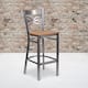 Option Natural Wood Seat/ Clear Coated Frame