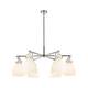 Option Polished Nickel / White