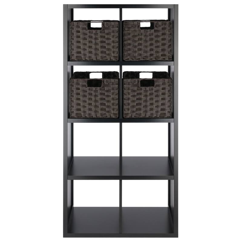 Timothy 5-Pc 4x2 Storage Shelf with 4 Foldable Woven Baskets, Black and Chocolate - 25.63 x 11.81 x 53.11 inches