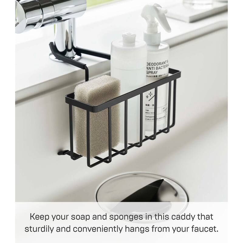 Yamazaki Home Faucet-Hanging Sponge Caddy, Steel - L 7.3 x W 8 x H 5.5 inches