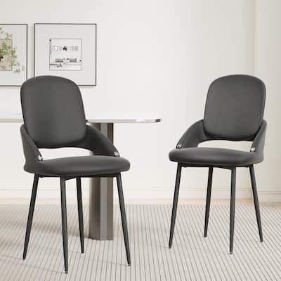 Modern PU Leather Dining Chairs - Ergonomic Comfort, Easy Assembly, Water & Stain Resistant, Set of 2/4/6