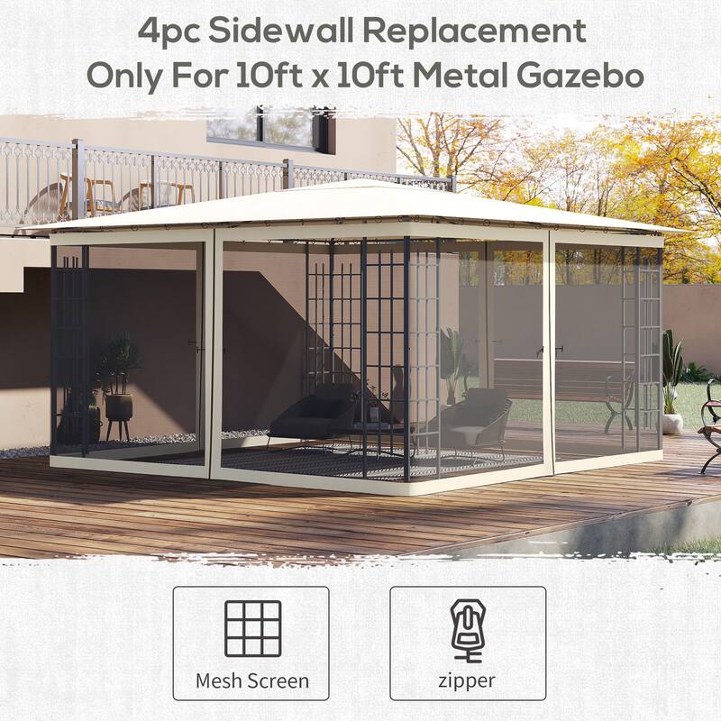 Outsunny 13' x 13' Universal Replacement Mesh Sidewall Netting for Patio Gazebos and Canopy Tents with Zippers, (Sidewall Only)