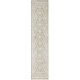 preview thumbnail 22 of 24, Nourison Shadows Indoor only Persian Area Rug 2' 2" x 10' - Ivory/Mocha - Runner