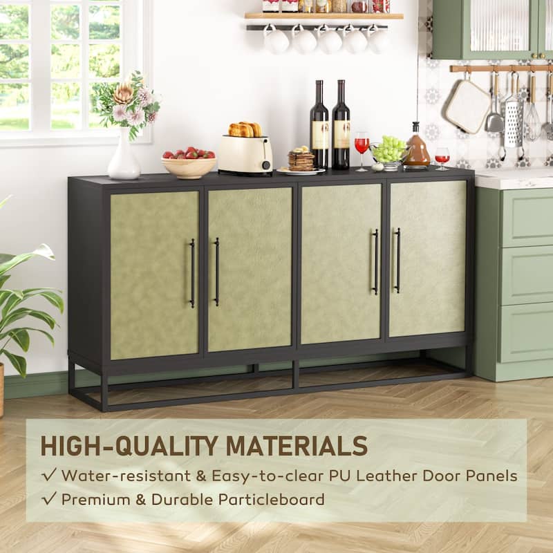 VEIKOUS 4-Door Buffet Sideboard Cabinet with Adjustable Shelves & Anti-Tipping Design - 61.5"×15.4"×33"
