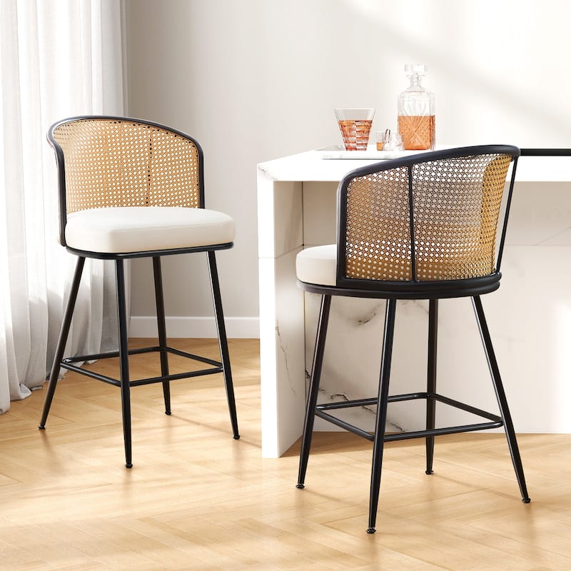 26"/29" Rattan Upholstered Bar Stool /Counter Stools Set of 2/3/4