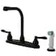 Option Oil Rubbed Bronze
