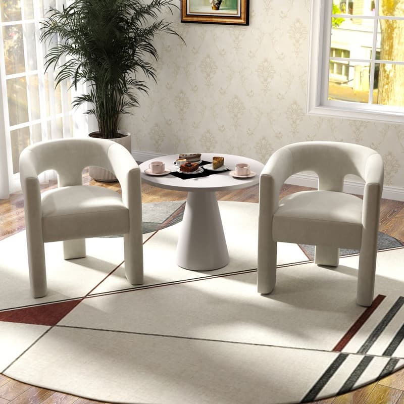 SEYNAR Modern Glam Velvet Upholstered Dining Chair, Open-Back Accent Chair Set of 2 - Beige