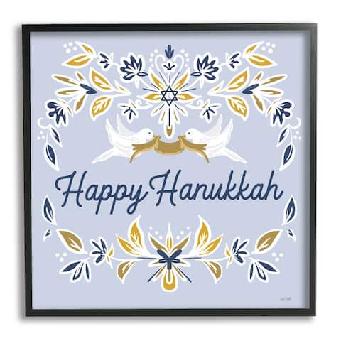 Stupell Industries Happy Hanukkah Floral Doves Banner Framed Giclee Art by House Fenway