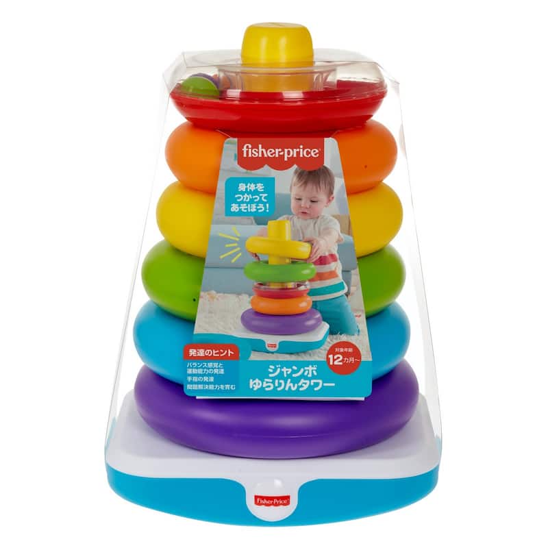Fisher-Price Giant Rock-a-Stack - Purple