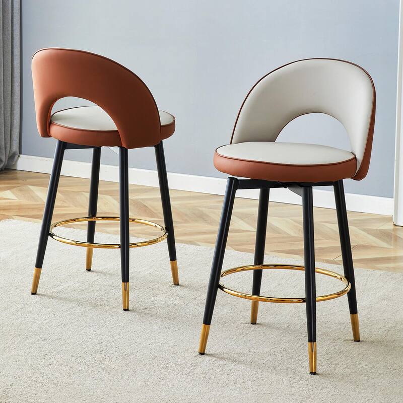 360° Rotatable Bar Chair with Modern PU Upholstery and Metal Legs