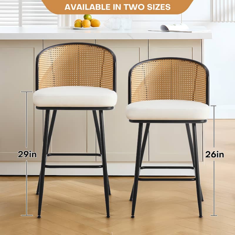 26"/29" Rattan Upholstered Bar Stool /Counter Stools Set of 2/3/4