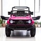 preview thumbnail 6 of 36, 12V Kids Electric Ride-On Car with truck car Remote Control, 4 Motors, Bluetooth, LED& Power Display - Battery Powered Vehicle
