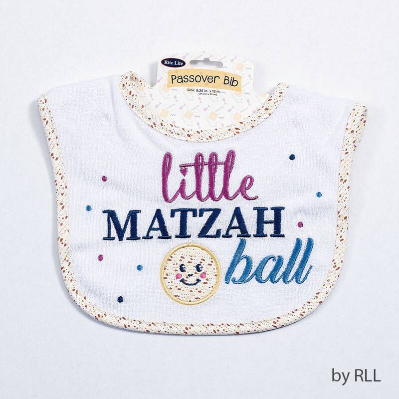9.5" White Blue "Little Matzah Ball" Toddler Passover Embroidered Bib