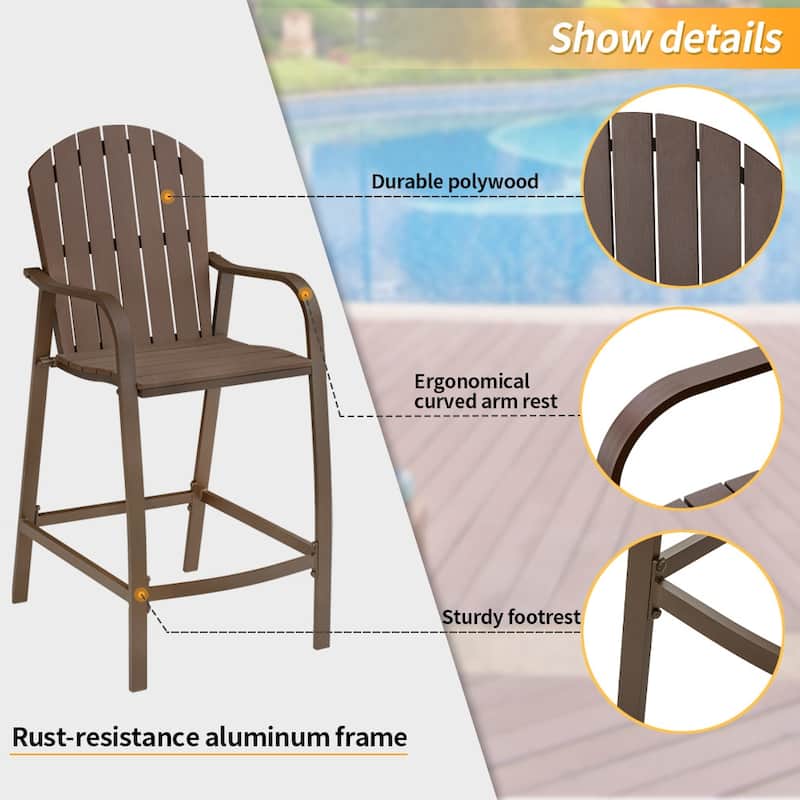 Pellebant 2PCS Patio Bar Stools - 25.19"Dx21.96"Wx48.22"H