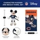 preview thumbnail 83 of 81, Disney NFL Mickey Splash Hugger Beach Towel Set