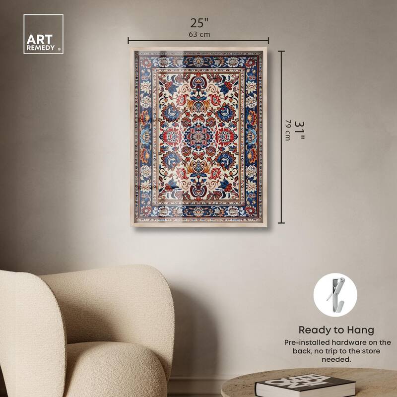 Morrocan Garden Shadowbox by Art Remedy