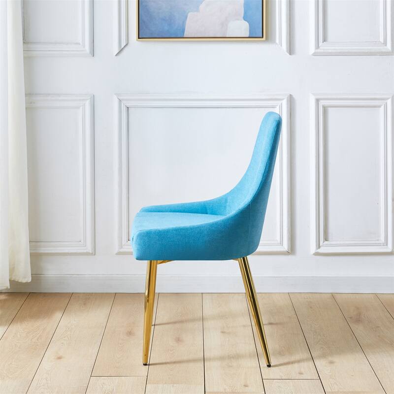 Upholstered Armless Fabric Dining Chairs (Set of 2)