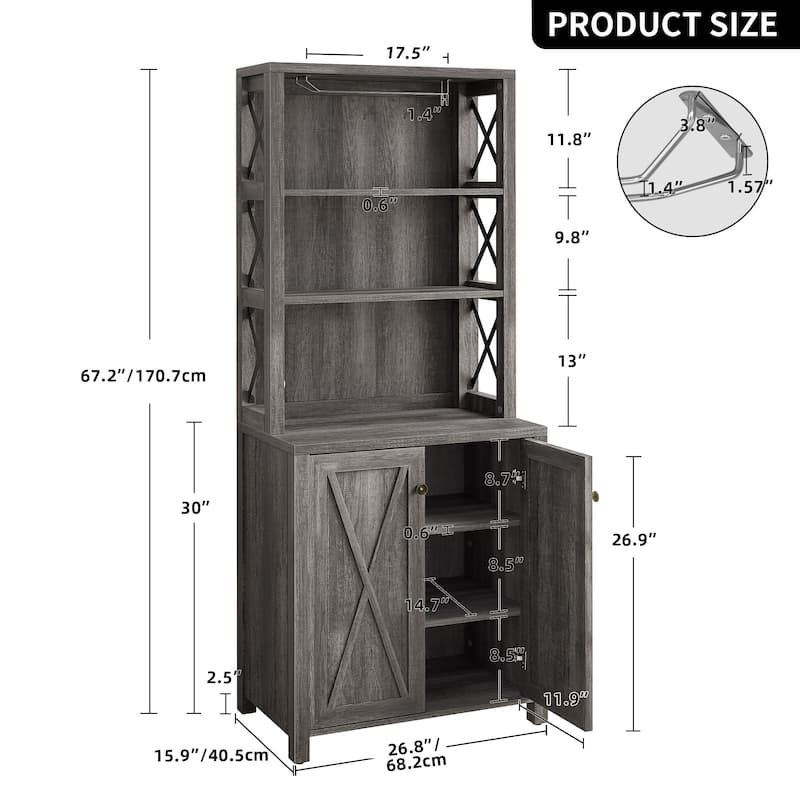 67" Tall Farmhouse Kitchen Coffee Bar Cabinet with Adjustable Shelves