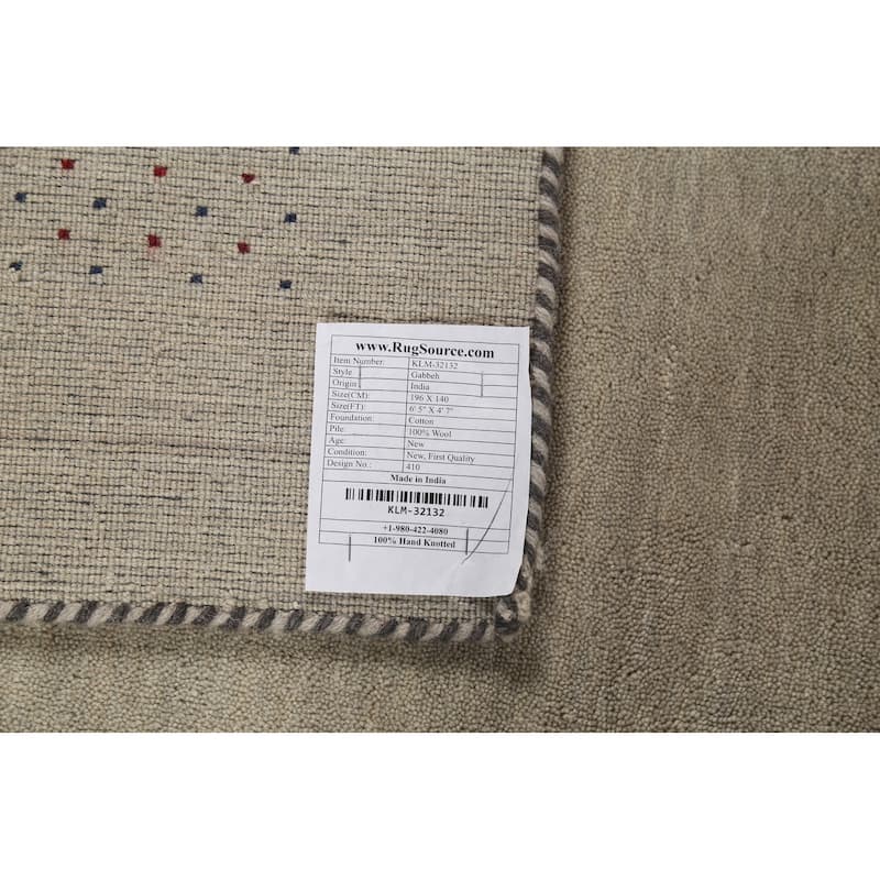 Tribal Animals Gabbeh Oriental Area Rug Handmade Wool Carpet - 4'7"x 6'5"