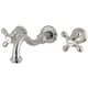 Option Brushed Nickel