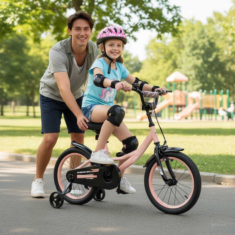 Costway 14" Kids Bike with Removable Training Wheels Adjustable Seat & - See Details