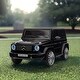 preview thumbnail 20 of 25, Mercedes-Benz G500 Kids Ride-On Car: 24V with Parent Remote Control