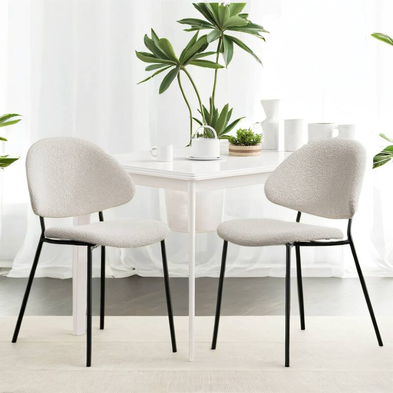 Modern Ergonomic Dining Chair with Slim Metal Legs, Set of 4