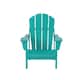 Laguna Folding Poly Eco-Friendly All Weather Outdoor Adirondack Chair