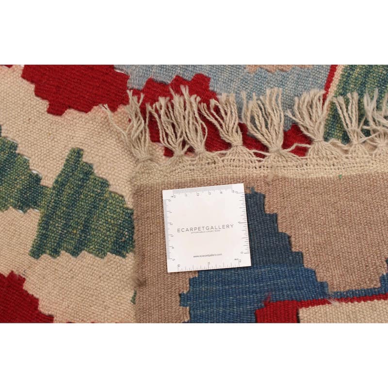ECARPETGALLERY Flat-Weave Sivas Cream Wool Kilim - 3'11 x 5'8