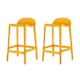 Option Orange