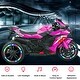 preview thumbnail 36 of 34, Electric Ride-On Motorcycle for Kids 3-6 Years Old, 12V, USB, MP3, LED Lights & Shock Absorbers