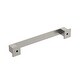 preview thumbnail 3 of 3, Appoint 5-1/16 in (128 mm) Center-to-Center Satin Nickel Cabinet Pull - 5.0625