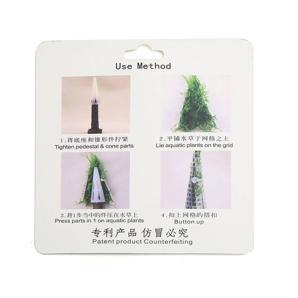 Shop 2pcs Plastic Moss Christmas Tree Trunk Moss Ball Ornament