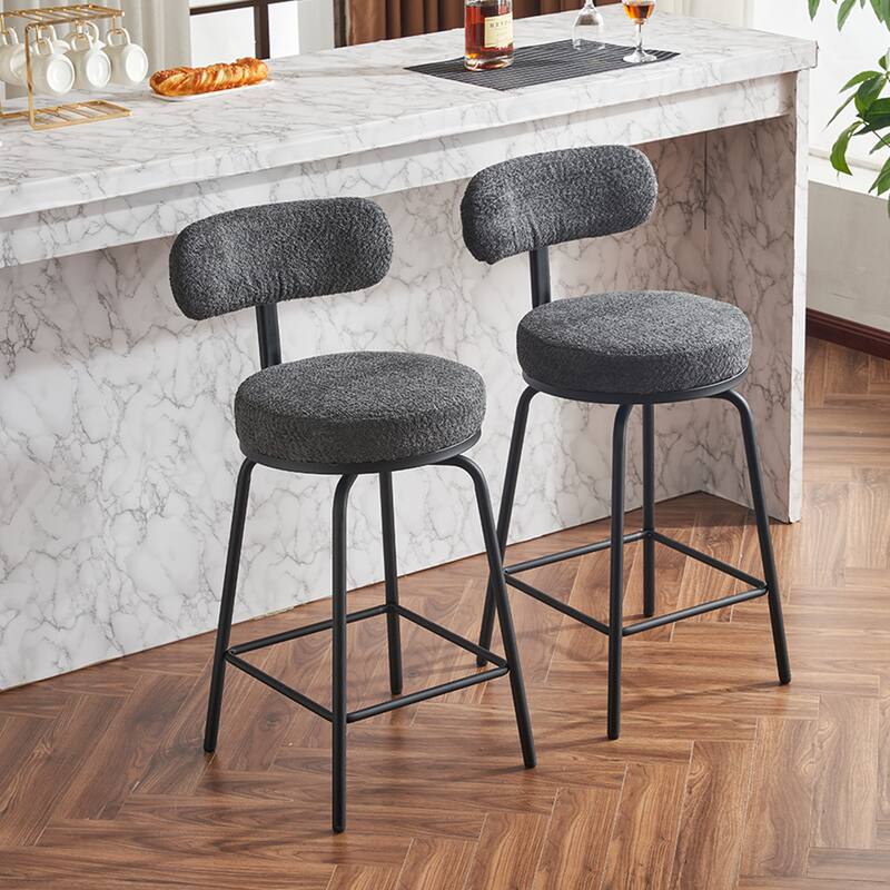 360° Swivel Bar Stools Set of 2,Boucle Counter Height Bar Chairs with Metal Legs for Kitchen Island, Dining Room