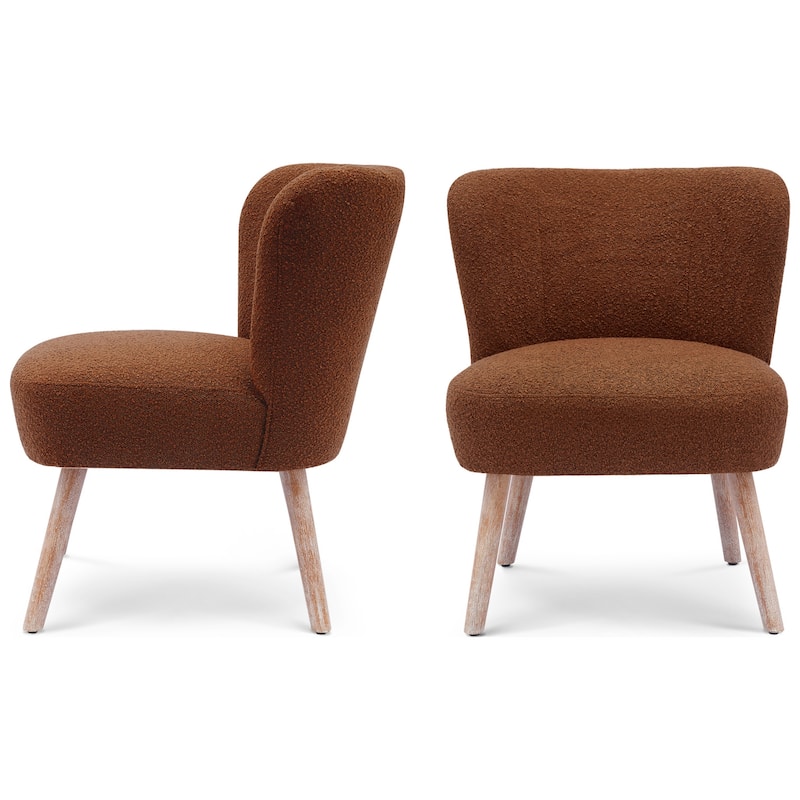 Boucle Polyester Upholstered Armless Accent Chair - Stain Resistant (Set of 2)