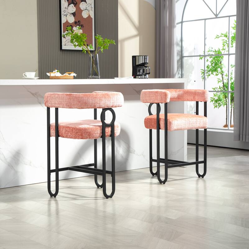 Modern Bar Stool with Back for Kitchen 2PCS