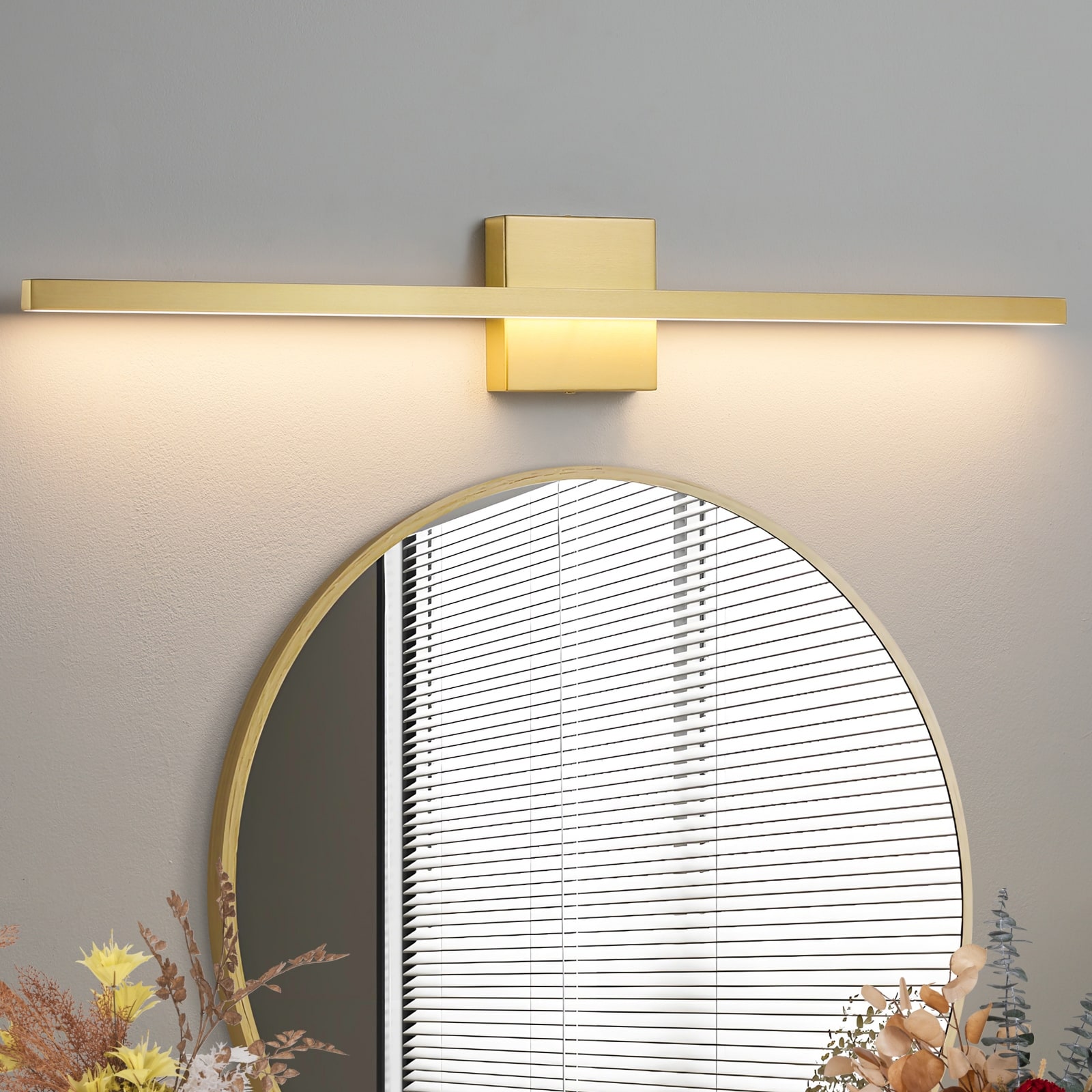 Adjustable Vanity Lights Bed Bath Beyond