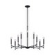 preview thumbnail 4 of 12, KAWOTI 9-Light Dimmable Modern Contemporary Chandelier Pendant Light - W32.5"*H67.75"