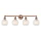 Option Antique Copper