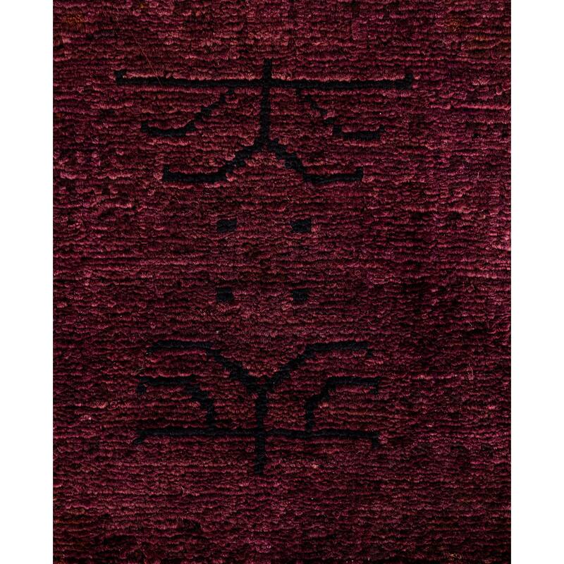 Overdyed One-of-a-Kind Hand-Knotted Area Rug - Purple - 3' 1" x 10' 1"