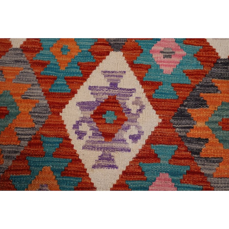 Trellis Flat Weave Kilim Area Rug Flatweave Wool Carpet - 8'3" x 11'5"