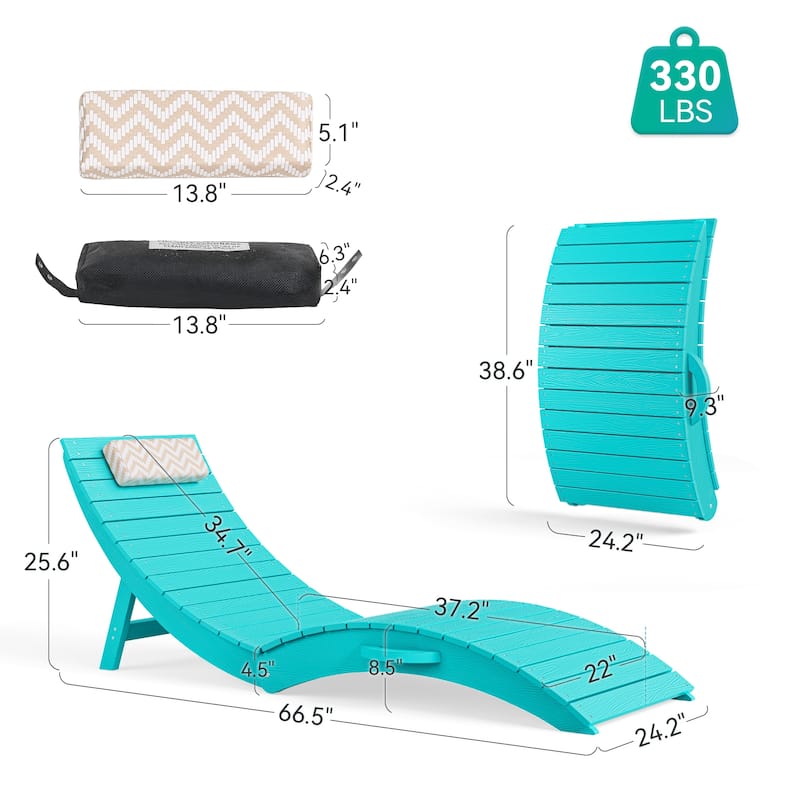2-Piece Folding HDPS Plastic Outdoor Pool Chaise Lounges with Headrest Cushion