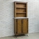 preview thumbnail 31 of 29, 78-inch Tall Lodge Style China Cabinet with 3 Display Shelves, 2 Doors, and 4 Legs