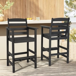 Vrakae Outdoor Adirondack Bar Stool Chairs (Set of 2)