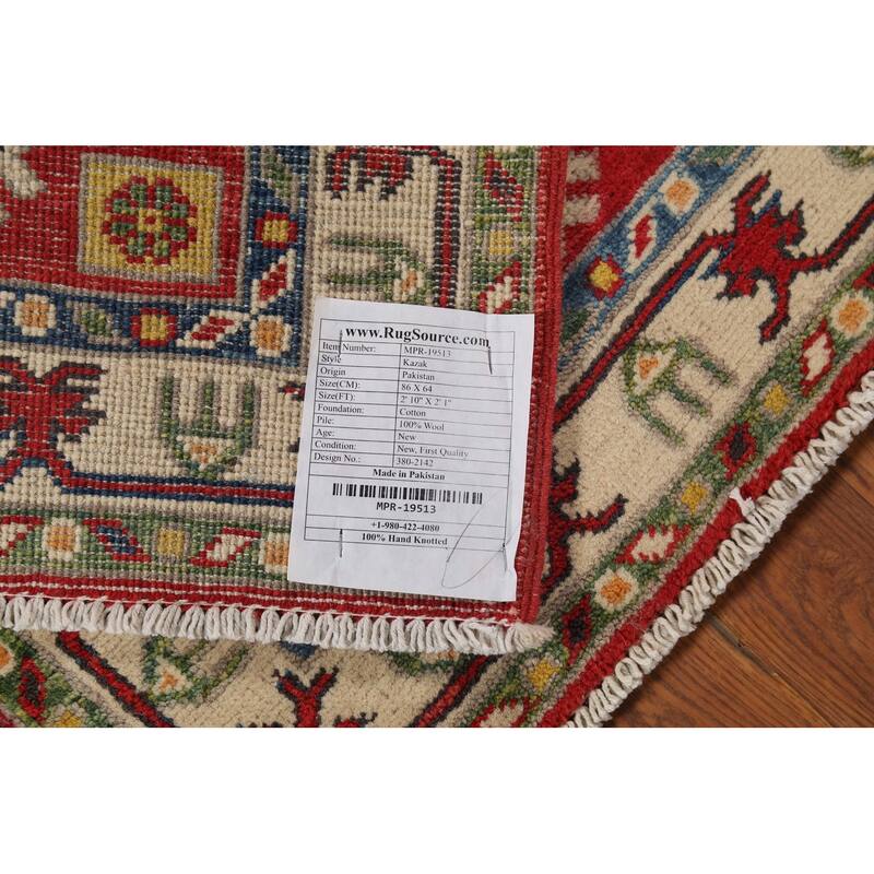Red Kazak Oriental Accent Rug Handmade Wool Carpet - 2'1"x 2'10"