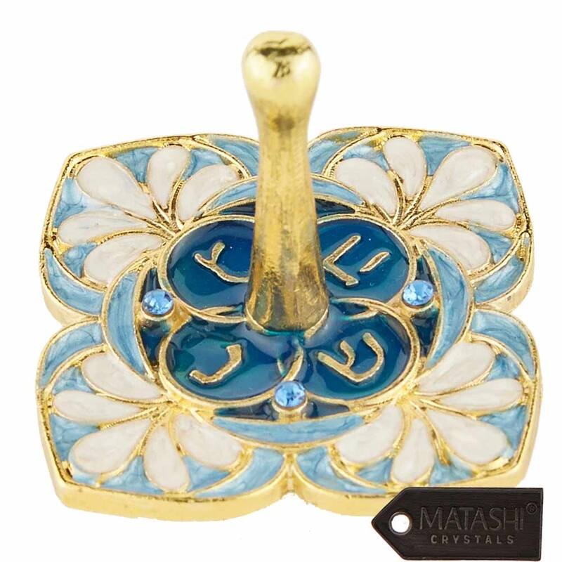 Matashi Hand Painted Enamel Menorah Candelabra w Doves & Flowers Design & Spinning Dreidel Ornaments w Crystals Jewish Decor