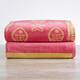 Luxurious Cotton Printed Beach Towel